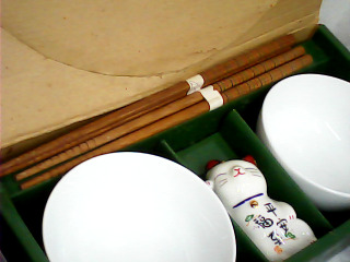 碗組