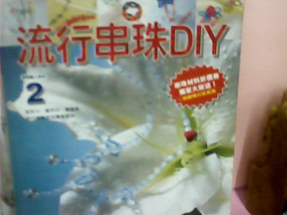 書