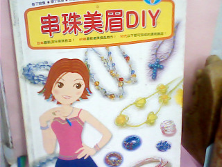 書