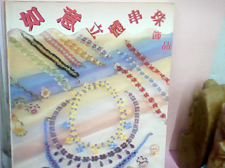書