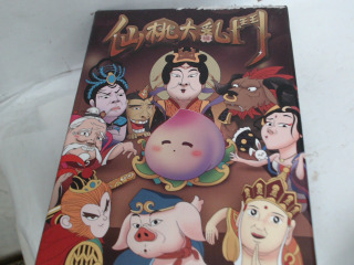 桌遊