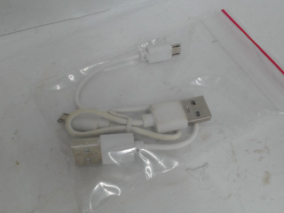 充電線