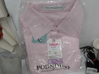 衣服全新