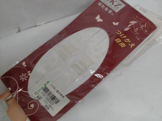 肩帶