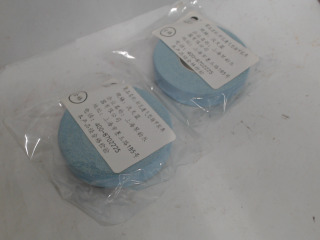 指甲膠布