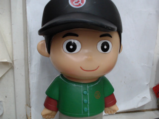存錢筒