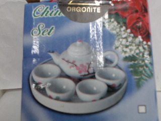 茶壺