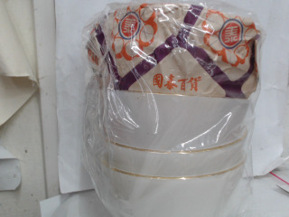 碗組