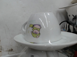 杯