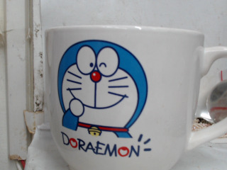 杯