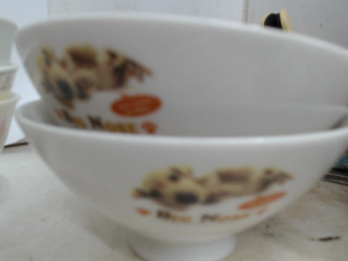 碗