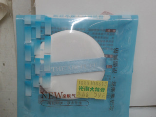 粉撲