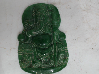 玉墜