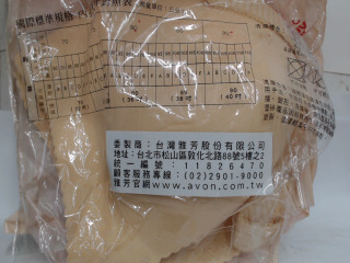 商品照片