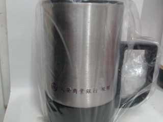 杯