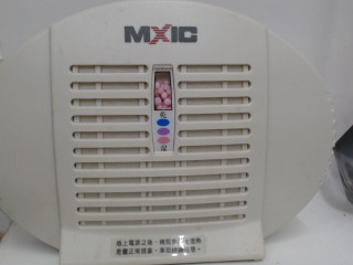 除濕機