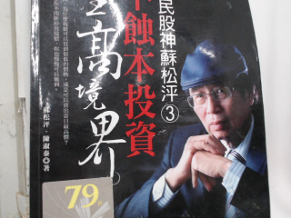 書
