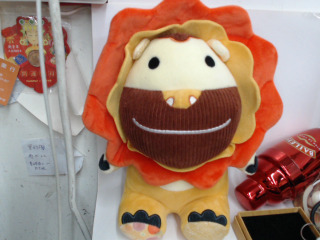 娃娃