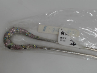 髮簪