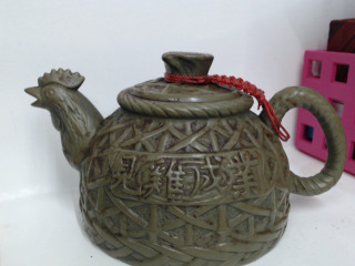 茶壺