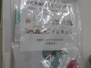 壁貼