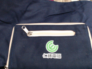 提袋