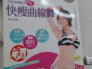 書