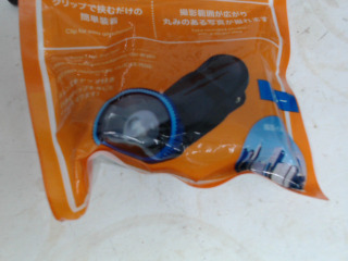 廣角鏡頭