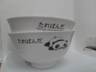 碗