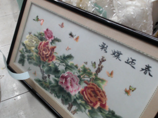 掛畫