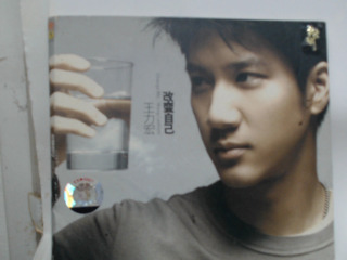 CD