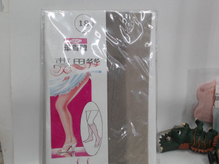 絲襪