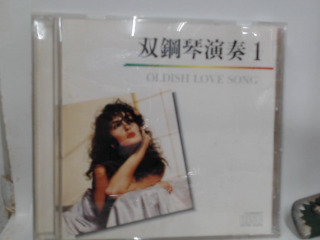 CD