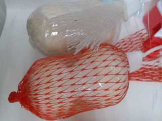 用品