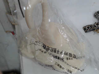 掛勾