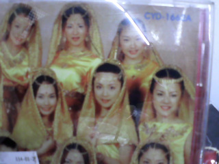 CD
