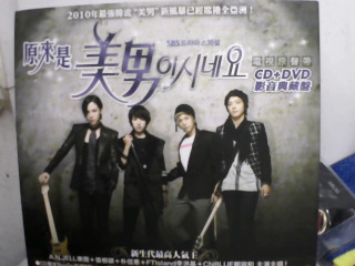 CD+DVD
