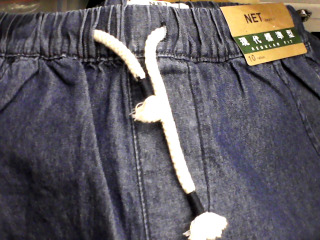 NET兒童短褲-全新