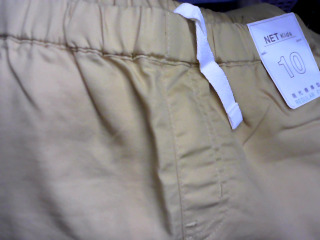 NET兒童短褲-全新