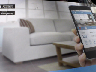 家庭智慧系統-防盜系統-不退