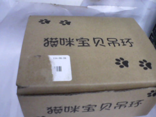 寵物用品