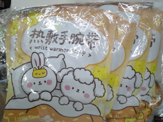 熱敷手腕帶