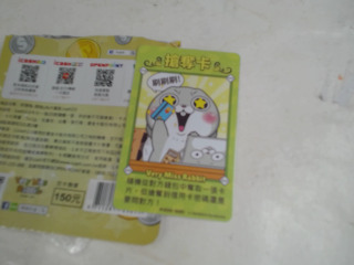 ICASH卡