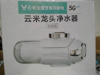 淨水器