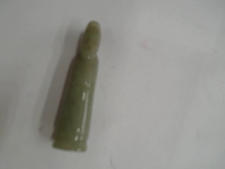 老玉