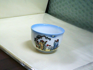 杯