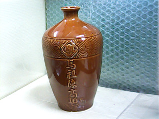 酒瓶