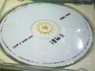 CD 唐娜 (無歌詞)