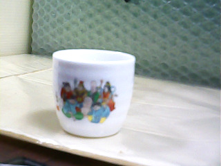 杯