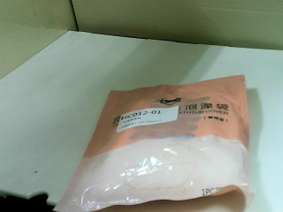 一次性泡澡袋
